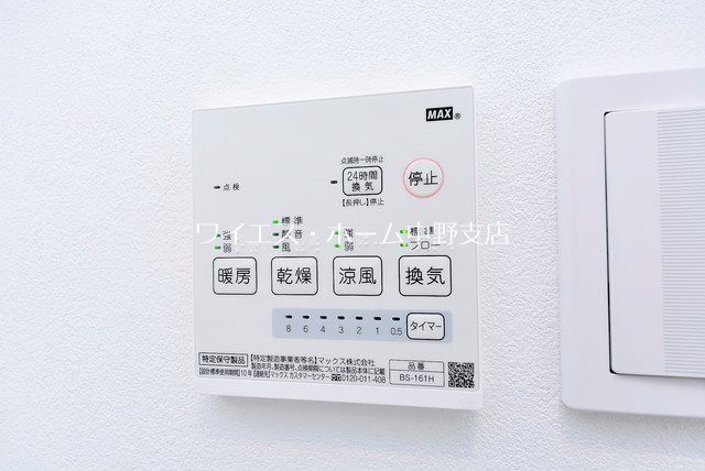 snUg10（スナッグテン） その他9