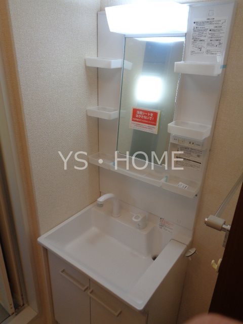 その他2