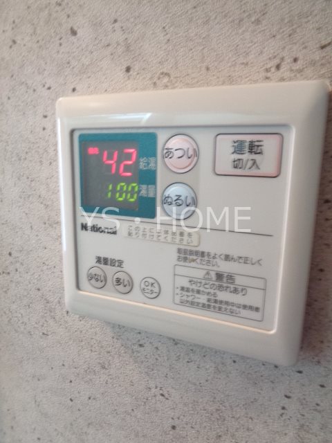 その他16