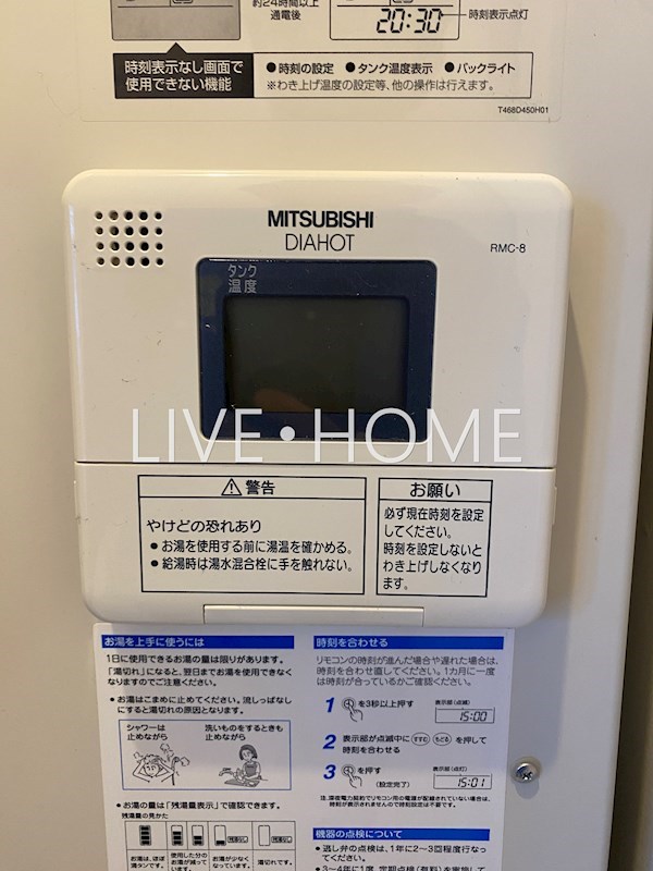 その他20
