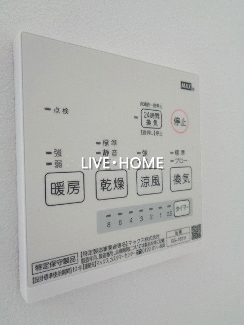 その他15