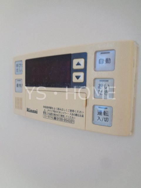 ルームス その他21