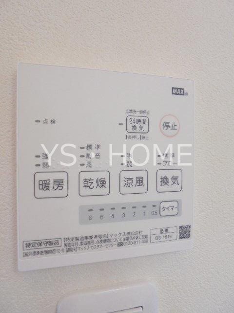 武蔵野市境1丁目貨家  その他13