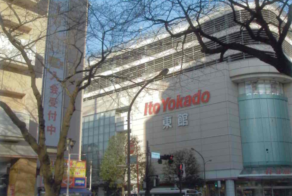 武蔵野市境1丁目貨家  周辺画像4