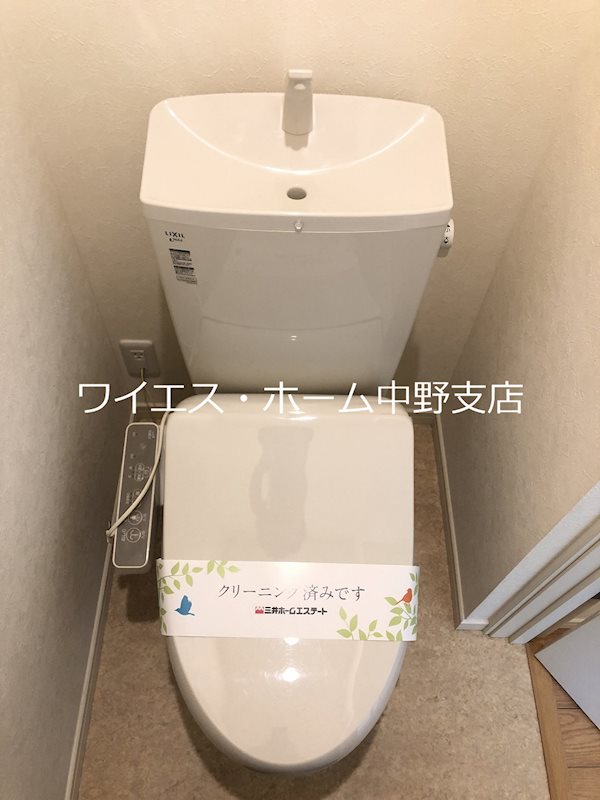 エーブハウス  その他1