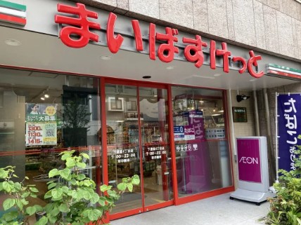 武蔵野市境１丁目貸家 周辺画像6
