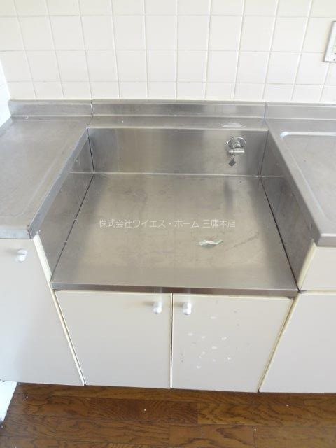 その他8
