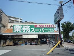 チェコリーヌ  周辺画像6