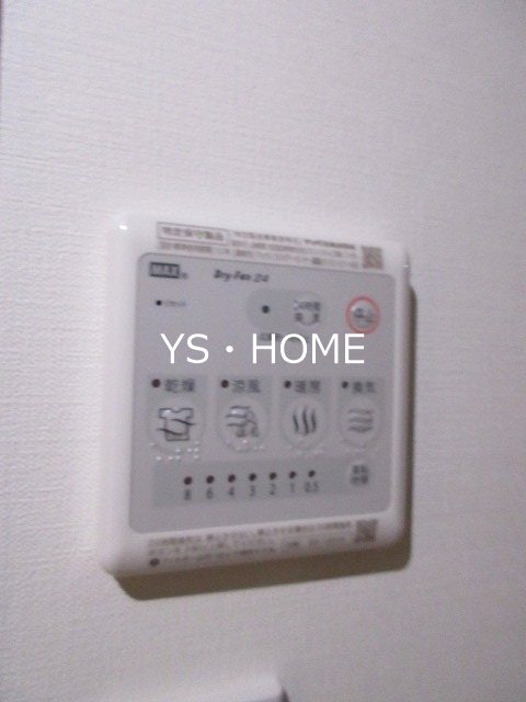 その他2
