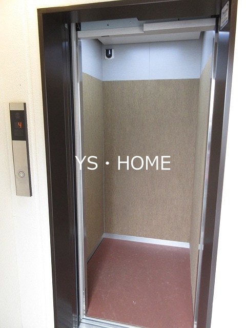 その他5