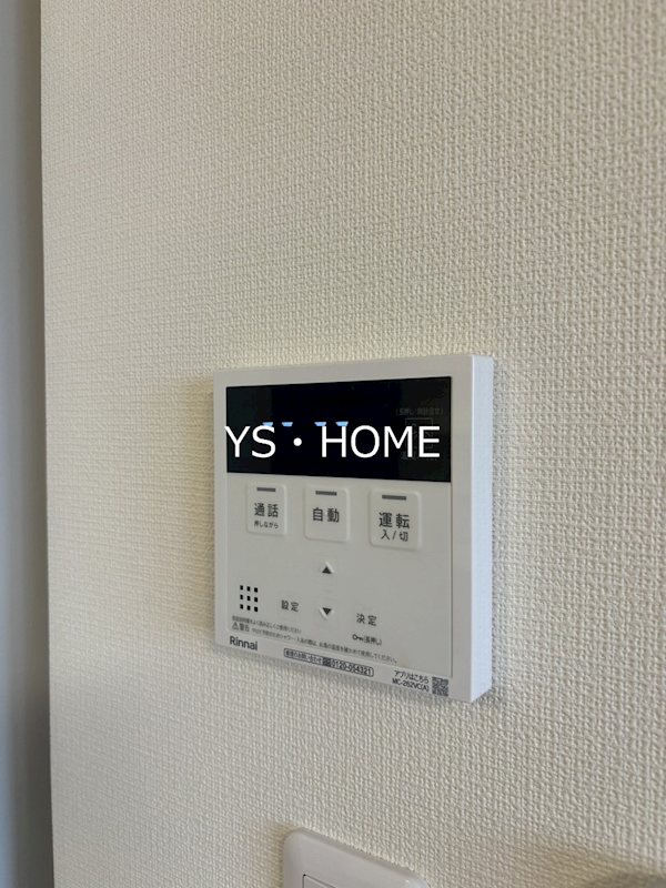 その他12