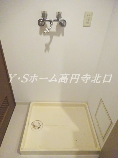 その他3