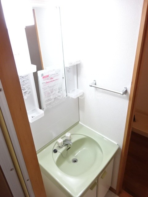 その他2
