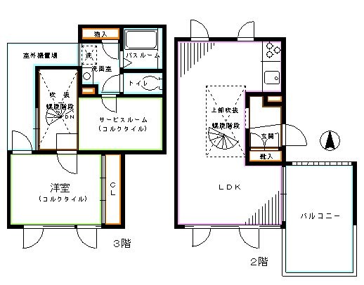 アパートメントブラン 間取り