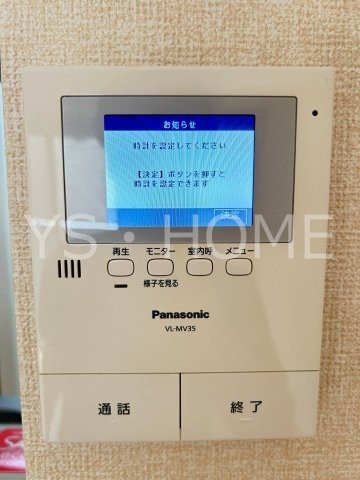 アイリスコート その他5