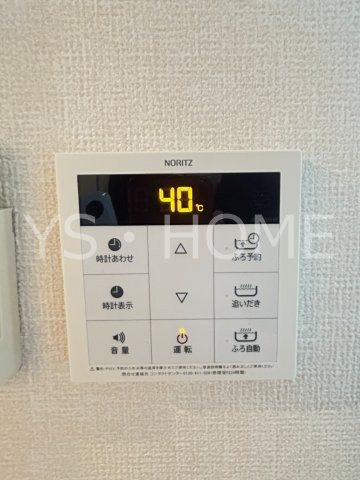 アイリスコート その他20