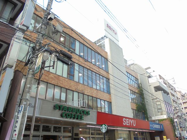 アイリスコート 周辺画像1