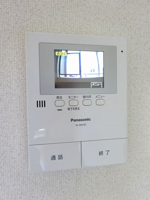パークヒルズ  その他4