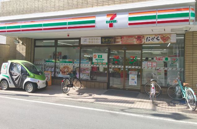 パークヒルズ  周辺画像7