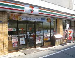 パークヒルズ  周辺画像9