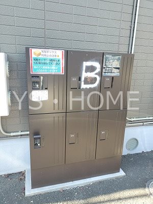 ヴィラ・ファミーユB その他10