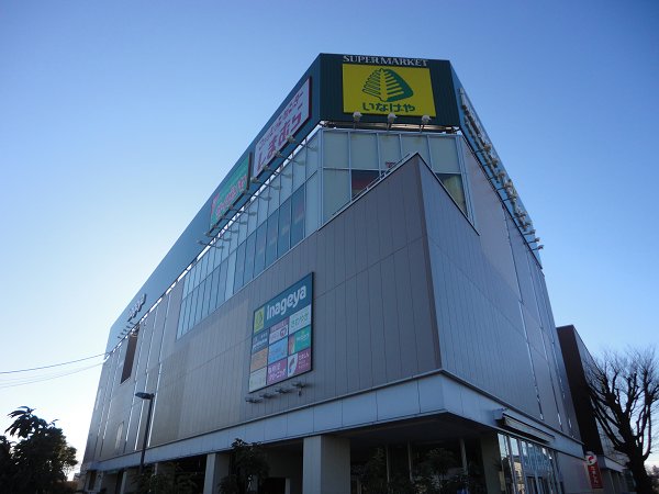 ヴィラ・ファミーユB 周辺画像3