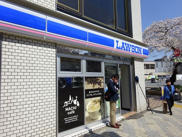 エルメゾン国立 周辺画像6
