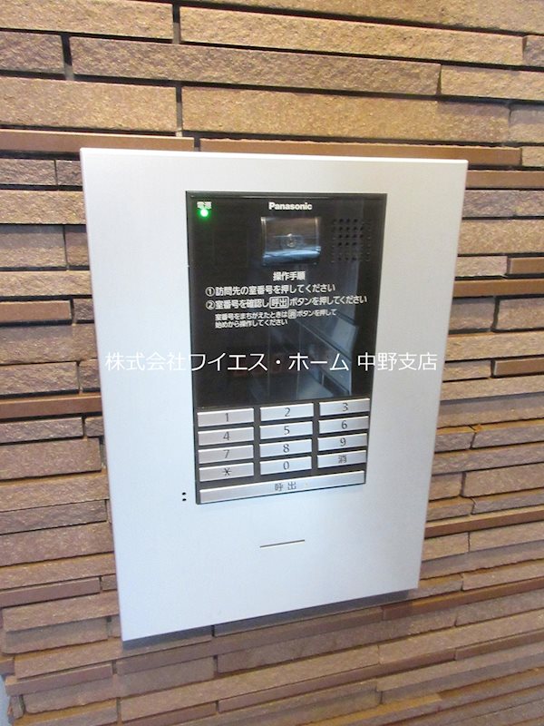 ラシーネ北新宿 その他外観2