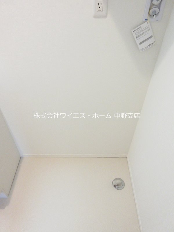 ラシーネ北新宿 その他12