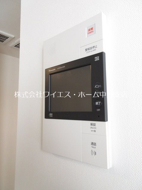 Maple Garden中野富士見町 その他3