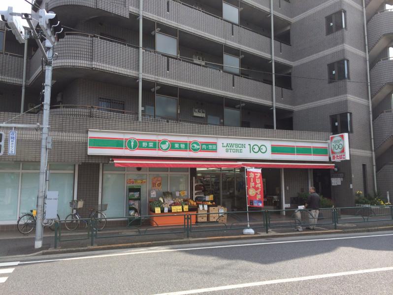テラス上石神井ウエスト 周辺画像7