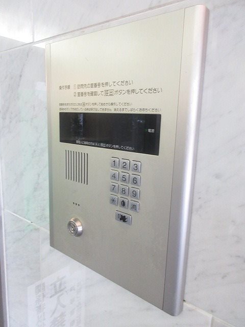 プランシェール落合 その他外観1