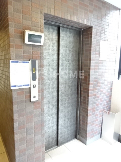 その他8