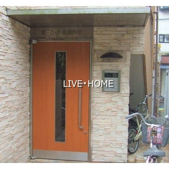 その他6