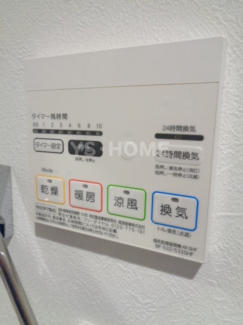 ミハス西荻窪 その他5