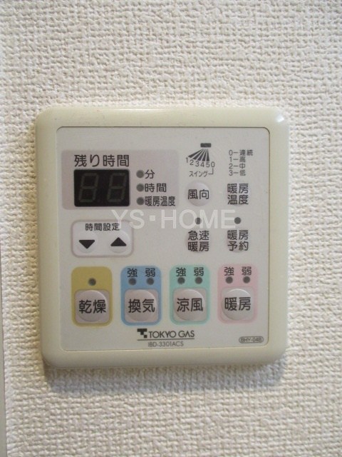 サンクレール高井戸 その他5