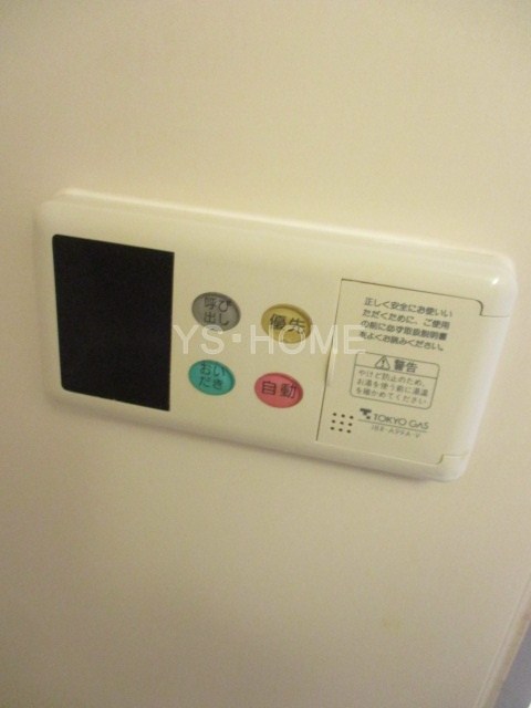 サンクレール高井戸 その他11