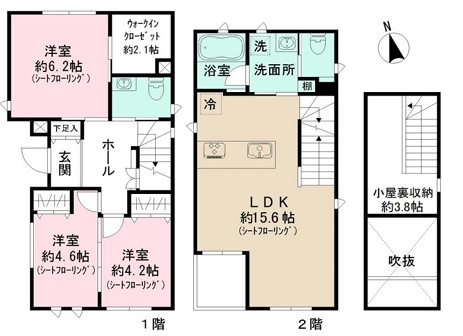 ノブズ武蔵小金井 間取り