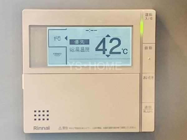 その他11