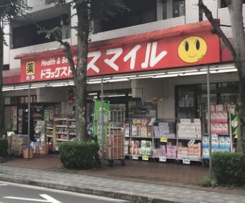 マイコート国立中Ⅱ 周辺画像6