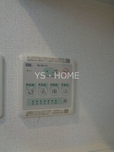 マルタン　シュド その他12