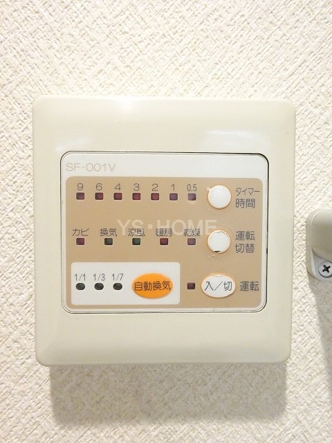 その他4