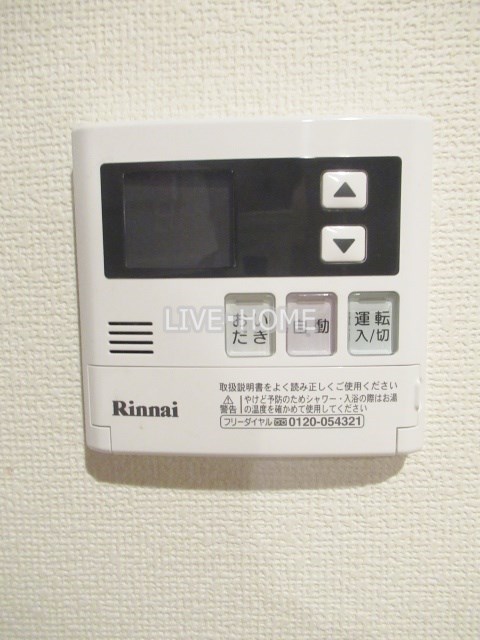 その他19