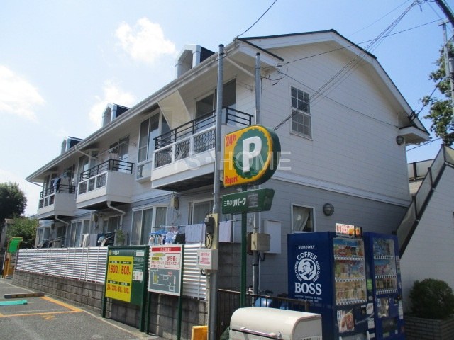 その他7