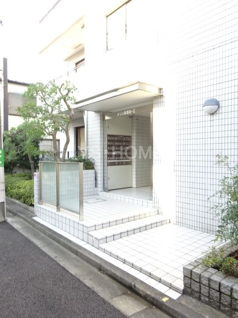 その他7