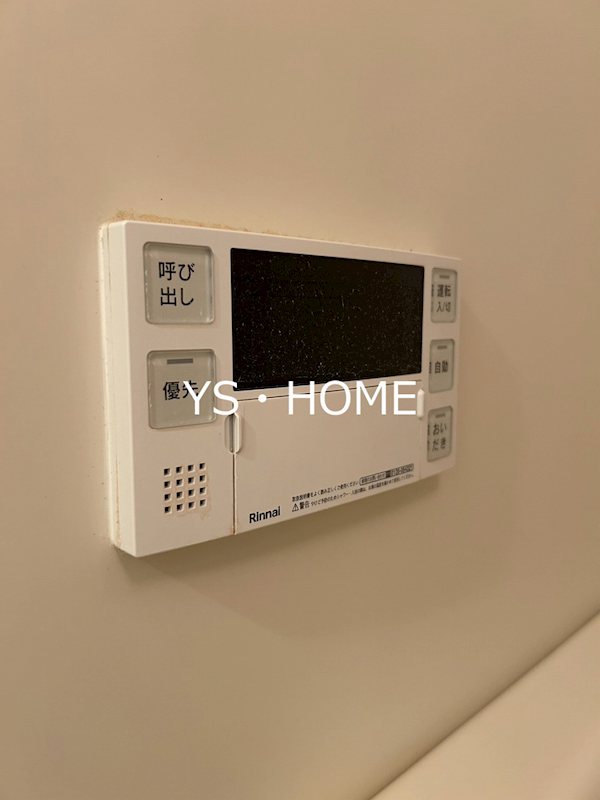 その他12