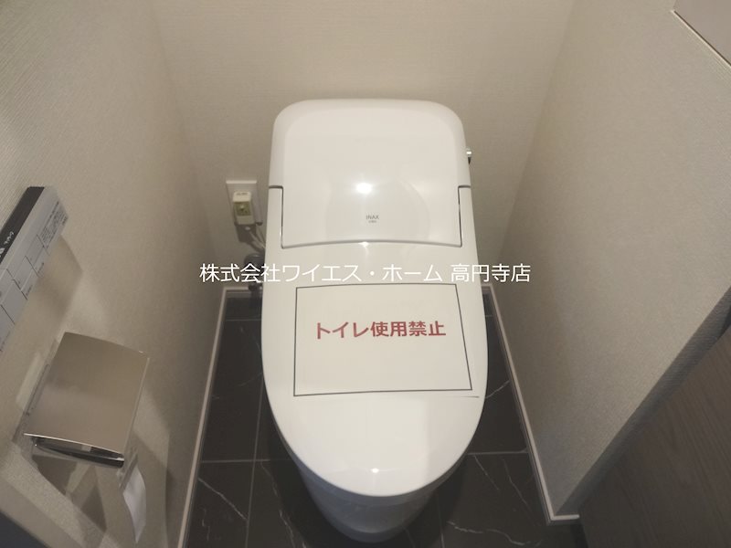 その他1