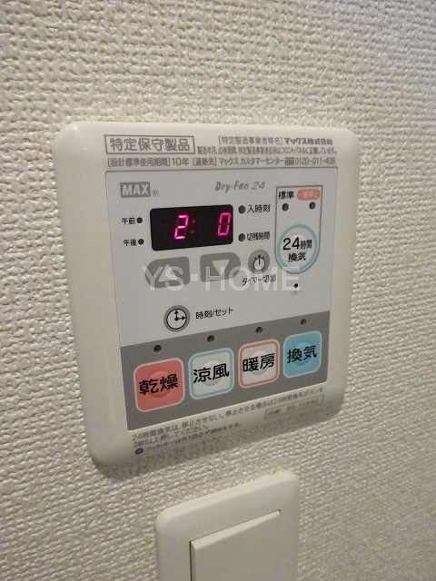 その他17