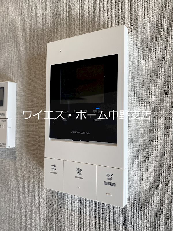 その他3