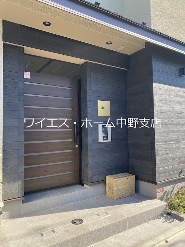 その他8